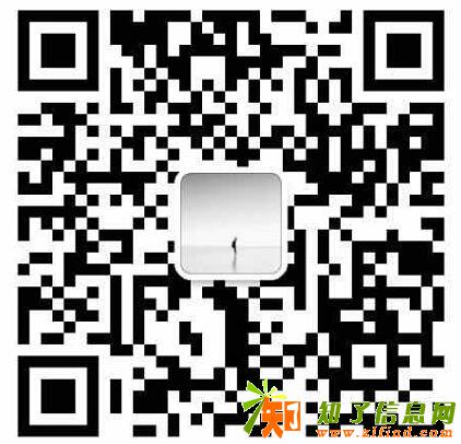 禾美乐购系统软件模式定制开发