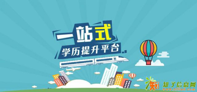 最新办理入深户的具体流程有详细介绍吗？奋飞教育中心