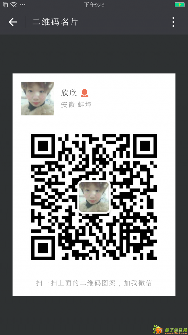 宝妈学生，上班族都可以做