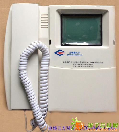 电梯五方对讲电梯无线对讲