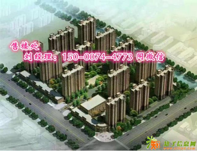 上海金山御府家园解决您孩子上学的问题快快咨询吧