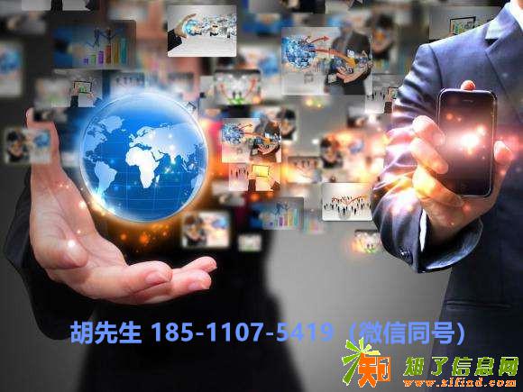 舟山融资租赁公司注册条件及审批流程