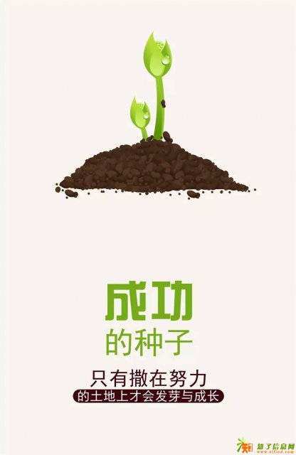 转让律师事务所