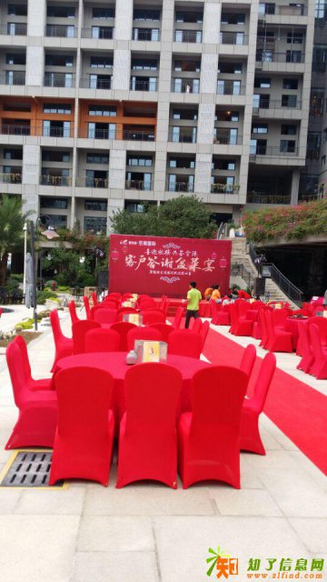 私人定制餐饮、私人高端宴会定制、会议茶歇外送