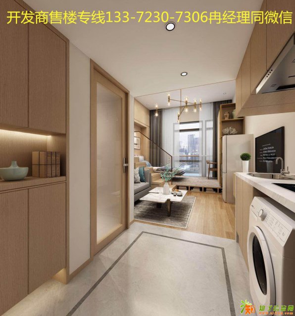 杭州临平万华智慧谷什么价位怎么样