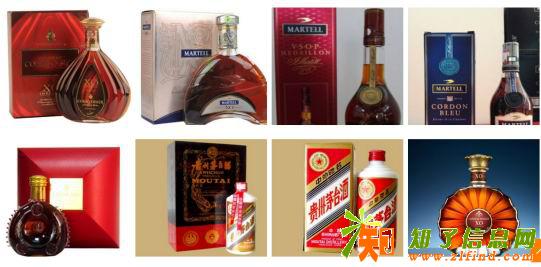 张先生名酒全国回收网，诚信为本、服务大众