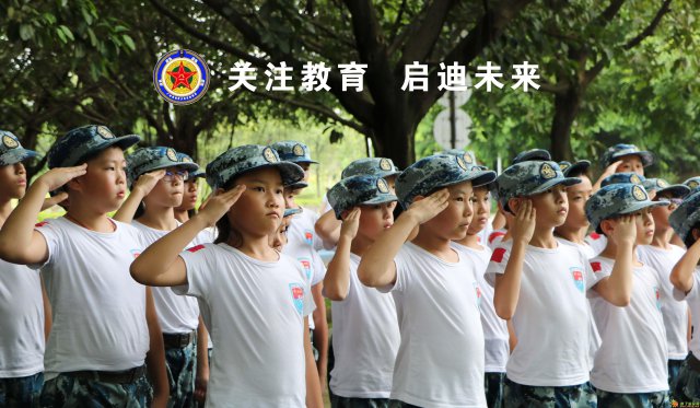 报名广州黄埔军校暑假军事夏令营：改掉孩子的坏习惯