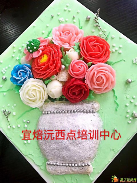 宜焙沅西点烘焙与您一起携手并进创建美好未来