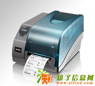 郑州博思得小型工业级条码打印机G2108热敏纸打印