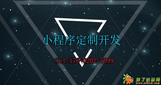 品客在线平台软件