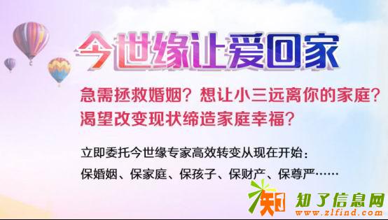 老公前阵子出轨了那个小三想要我老公跟我离婚怎么办？