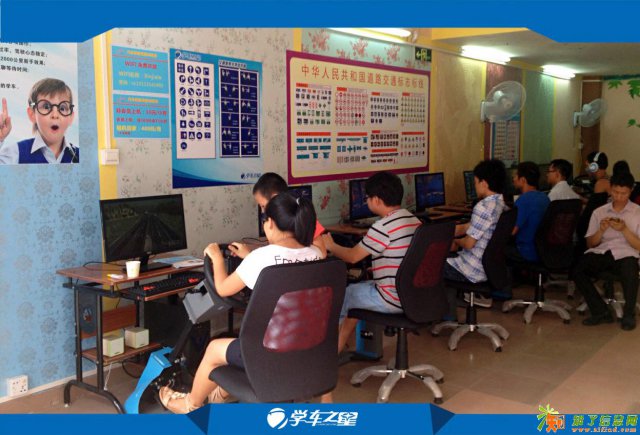 2018新兴的创业项目汽车驾驶练习机