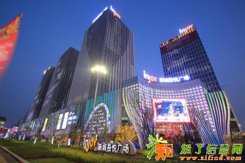 桐乡新城吾悦广场我家有房专题采访