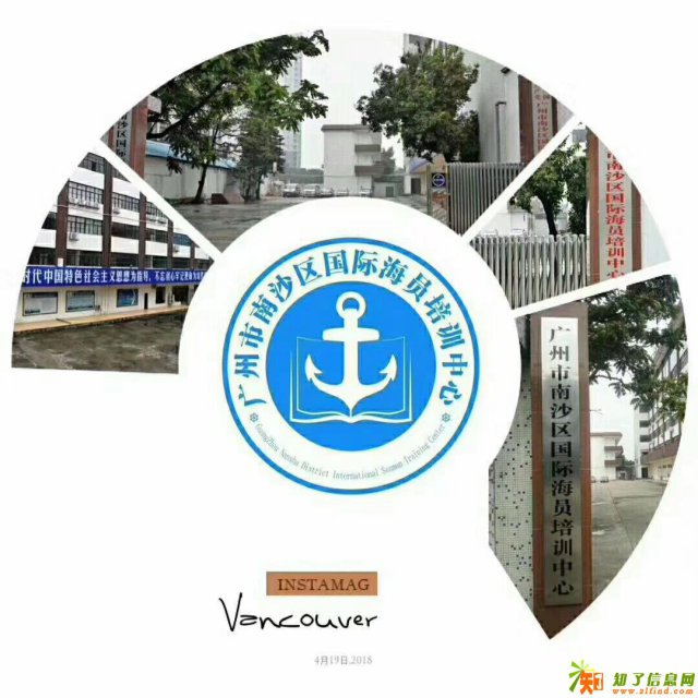 学历是商业合作的一个重要武器