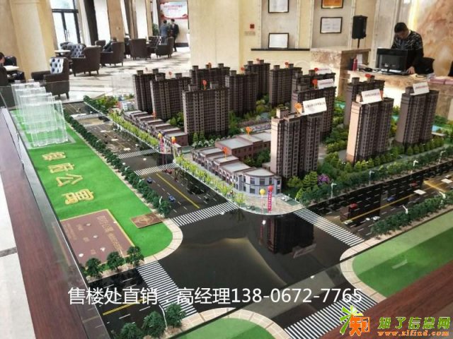 金山御府家园有升值潜力吗