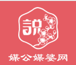 成都有什么婚恋平台