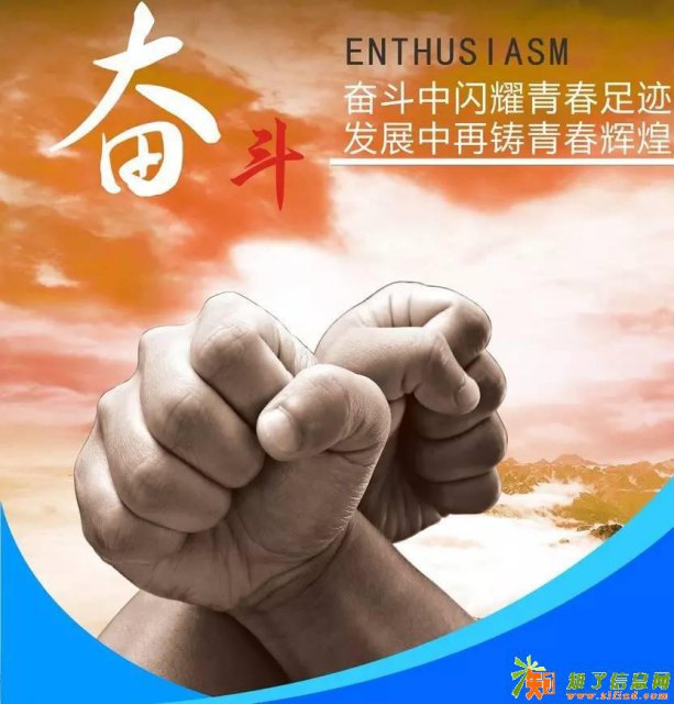 转让二类汽修厂带场地设备