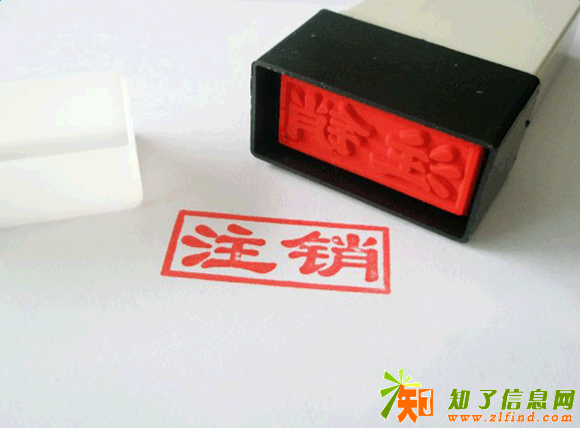 2018公司被吊销不良后果法人股东会有什么影响