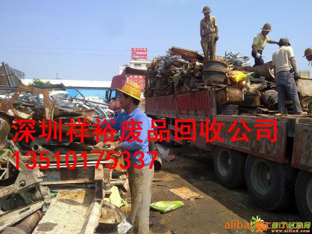 深圳废品回收哪家好？