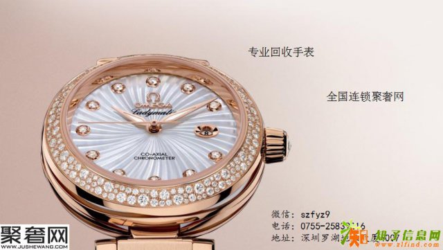 法兰克穆勒回收惠州二手名表回收