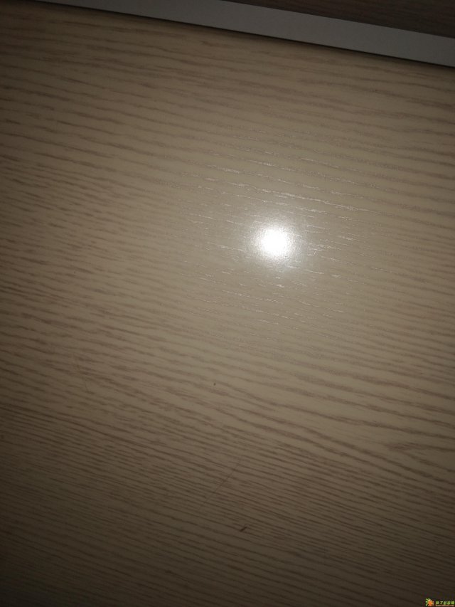 家家软件有限责任公司