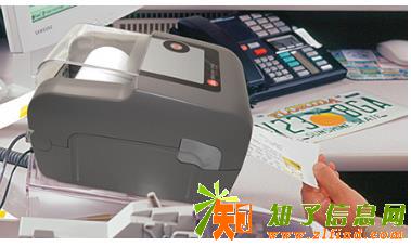 河南霍尼韦尔EClassMark条码打印机更快更稳