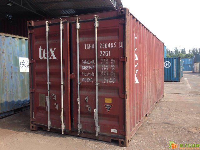 大连二手集装箱、冷藏箱、集装箱房