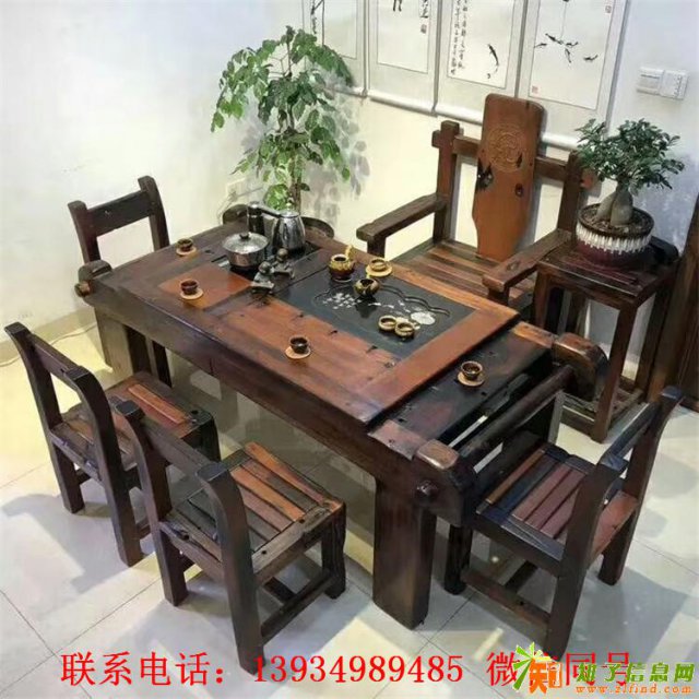 老船木茶桌椅组合办公室茶台现代新中式家具