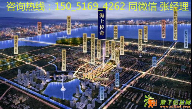 南通海上传奇 出则繁华 入则清净 离尘不离城