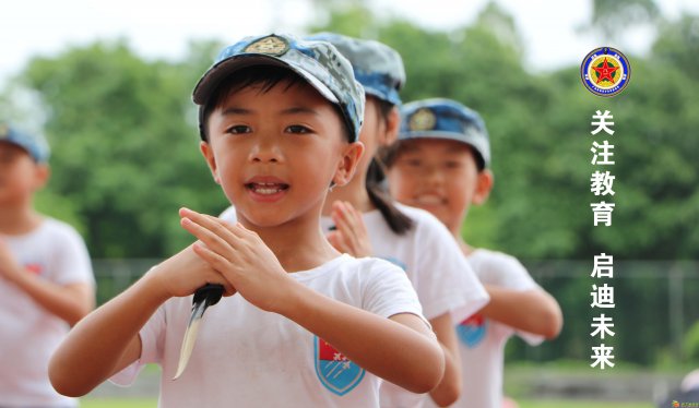 「报名咨询」广州空军篇《真正男子汉》大型军事夏令营