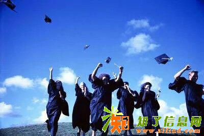 学历文凭的9个真实用处