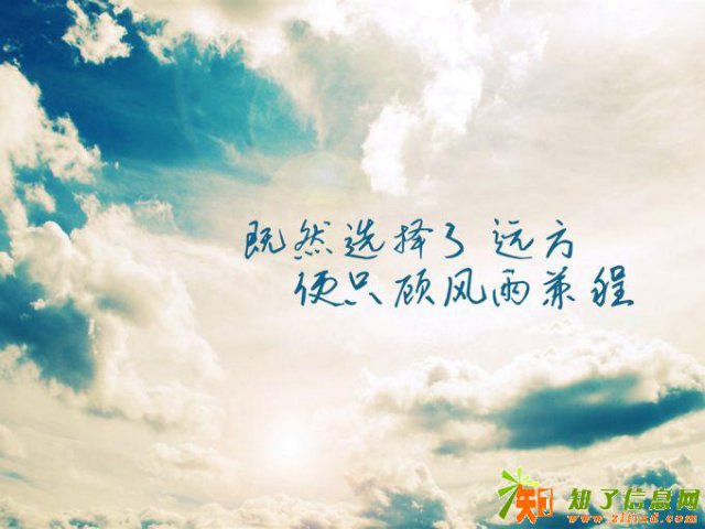 江苏南京南通五年制专转本的考生那些你应该知道的事！