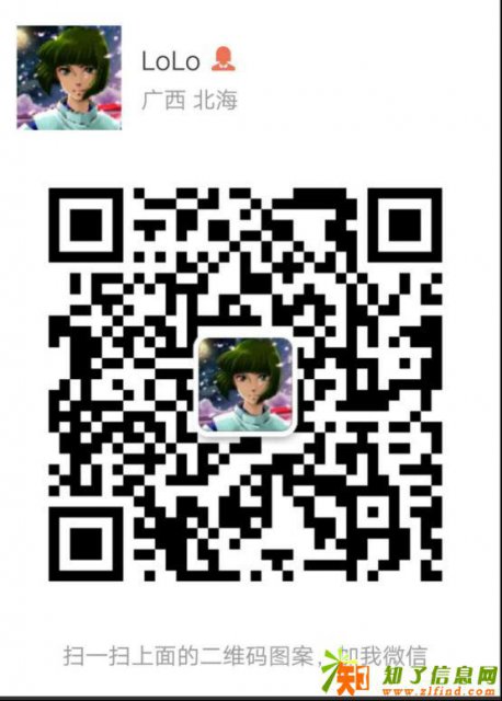 淘宝优惠券+想省钱的来找我