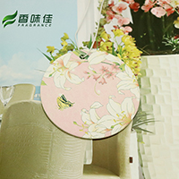 香味佳 汽车香片 空气清新 明星香纸片