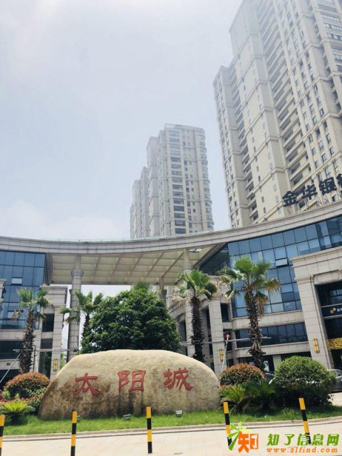 湖州太阳城天成大厦为幸福而存在的家