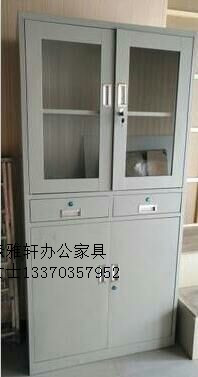 铁皮柜 书柜 钢制文件柜 背柜 批发便宜