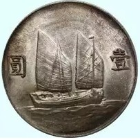 福之鑫珠宝回收黄金铂金白金钯金K金钻石银元