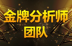 翻过高考这座山，还有志愿这一关