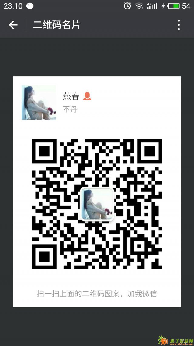 急招小工可做家操作