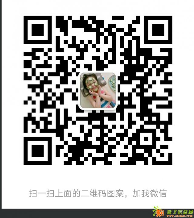 静亮商贸爱心招聘