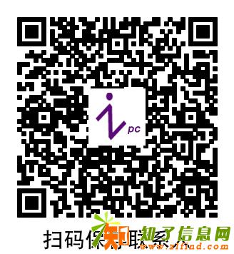 台式机笔记本上门电脑网络维修企业IT外包兼职网管