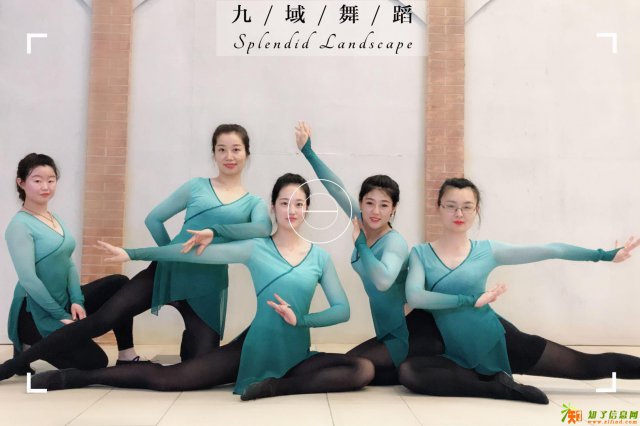 南京哪里有学爵士舞的，南京九域舞蹈培训