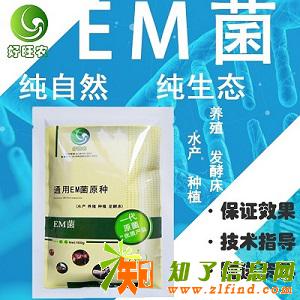 豆芽培育用什么是纯绿色的