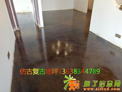 装修的如此精致重庆仿古复古地坪