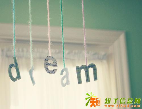 提升学历（自考，成考，网教）