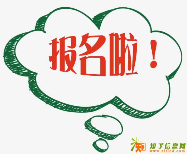 西安少儿口才培训机构