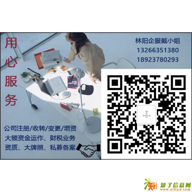 2018年收购北京工程造价甲级多少钱