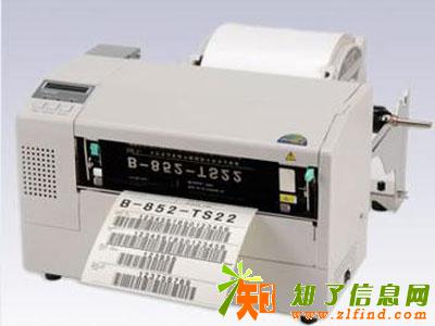 郑州金水东芝B852标签打印机性能稳定促销质优低价