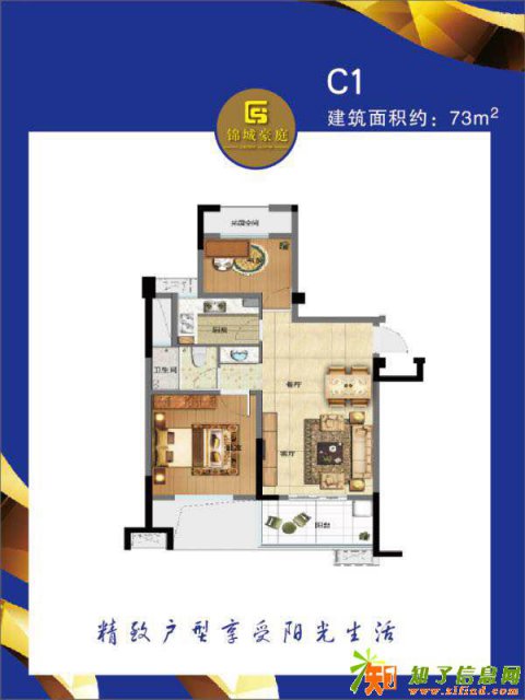 嘉善锦城豪庭最新优惠！为什么有这么超高人气？