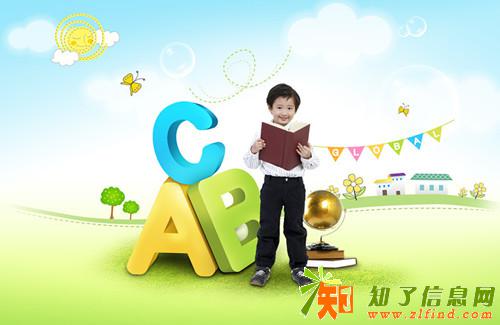 学一学XUEYIXUE在线教育课堂同步直播高效学习